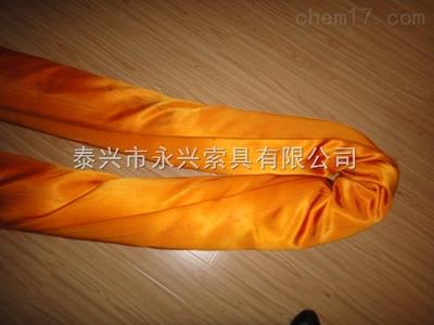 護套吊帶價格